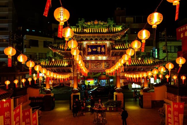 interior chinatown